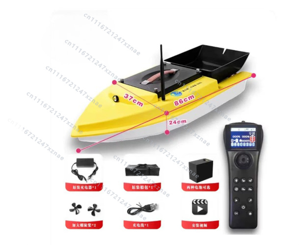 Auto Cruise Return Fishfinder  - đánh giá và giá Fishing Gps