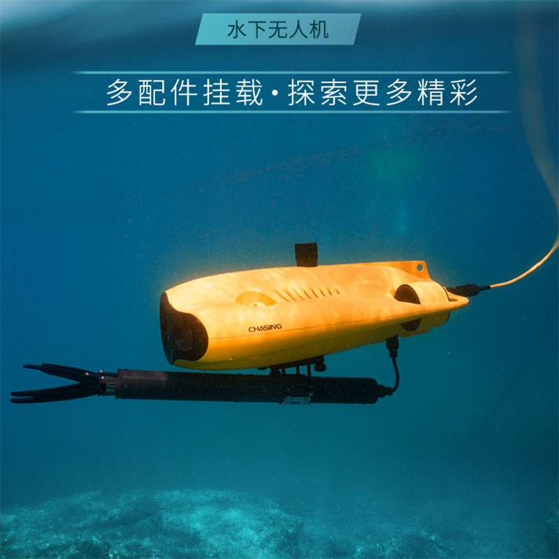alvage Rescue Equipment Can Sw - đánh giá và giá Fish Finder Battery